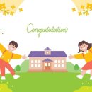 대지어린이집 이미지