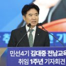 조은미래 이미지