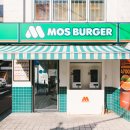 모스버거 선유도역점 이미지