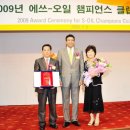 S-OIL 계명주유소 이미지