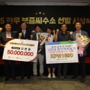 유전농장 이미지