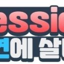 뮤지컬앤더넘버시리즈 <온스테이지> 이미지