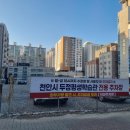 유튜버로 인싸 되기 이미지