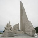 옥포대첩기념공원 Daum카페