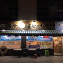 봉곡동226 이미지