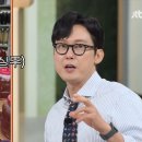 (주)이건프라스틱 네이버블로그