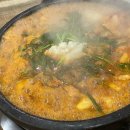 건운식당 이미지