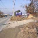 건원농장 Daum카페