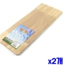 F9442 쇼핑하우
