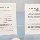 한길인쇄기획 이미지