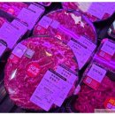 천하제일 정육점