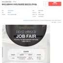 제이오성형외과의원 네이버블로그