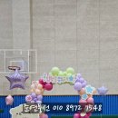 상탄초등학교 이미지