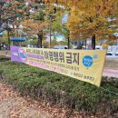 APEC나루공원2호 이미지