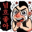 청지기모터스 이미지