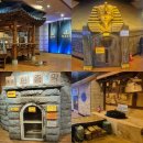 황금스파 | 대형 🔥찜질방에서 막걸리랑 🍗전기통닭을 판다고?" 피라미드방 | 🐟닥터피쉬 체험까지! [황금스파]솔직후기