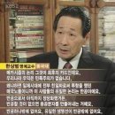 뽑기의민족 이미지