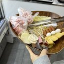 하오마라 - 성남시 분당구 구미로9번길 7 | 하오마라