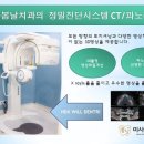 미사봄날치과의원 이미지