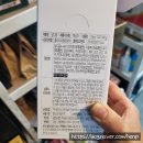 대추나무약국 이미지