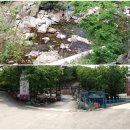 캠프리카 캠핑장 이미지