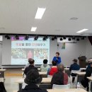 웃음치료 이미지