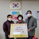 사랑의료기 이미지