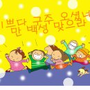 해피소울 이미지