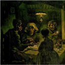 유화 A반 이미지