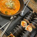 마녀김밥시청점 이미지