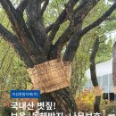 대한종합자재