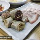 개성진 찹쌀 순대 이미지