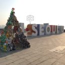 공원 아트워크 이미지