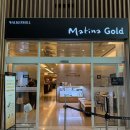 현대라운지 | 인천국제공항 제2터미널 마티나골드라운지 | 현대핑크카드 후기