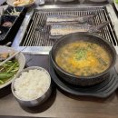 숯불장어구이 청라맛집 청라장어 청라풍천장어마을 후기
