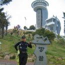땅끝마을홍어 이미지