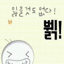 해돋이펜션 이미지