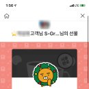 맨하이