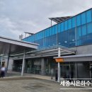 홍성군 추모공원관리사업소 이미지