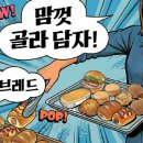 착한사진협동조합