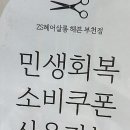 루틴펫살롱 | 부천미용실 선택할 때 눈여겨볼 포인트와 실제 후기