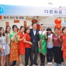 (주)시흥서비스센타 이미지