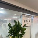 연세봉래빌딩 이미지