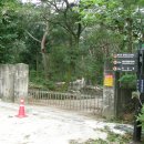 의상봉 둘레길 이미지