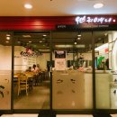 싼궈예니 이미지