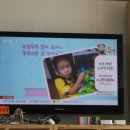 지유 홈쇼핑 이미지