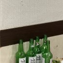 전주옥 이미지