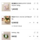 아빠의정육점