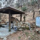 백양정약수터 이미지