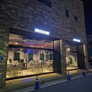 울산 북구 송정 카페 이프커피 내돈내산 후기